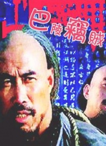 日韩欧美一区二区三区